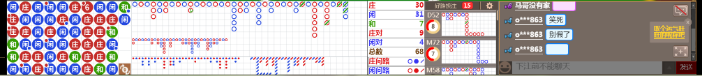 D66 0715.png