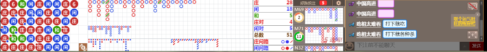 D67 0730.png