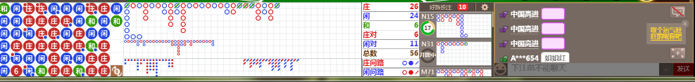 D69 0727.png