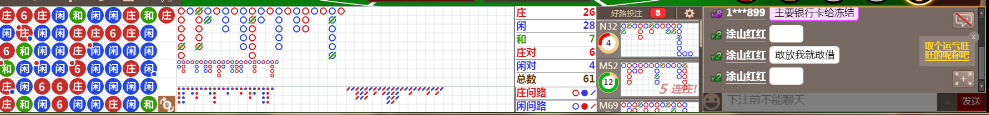 D69 0803.png