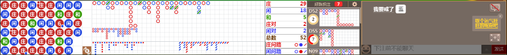 M51 0716.png