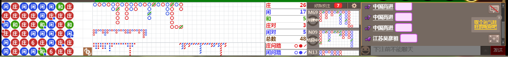 M52 0807.png