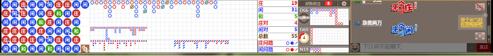 M58 0740.png
