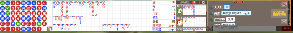 M71 0726.png