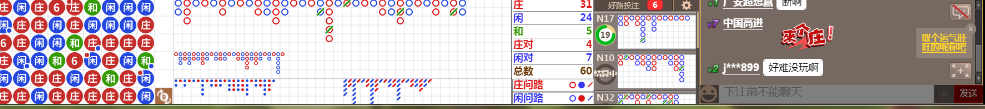 M71 0802.png