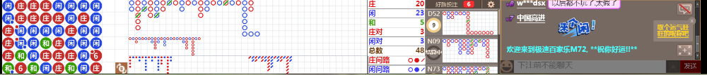 M72 0716.png