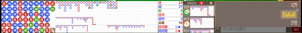 M73 0729.png