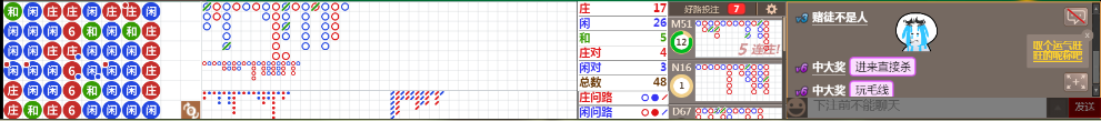 N07 0719.png