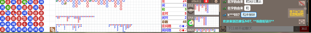 N07 0800.png