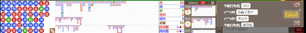 N08 0735.png