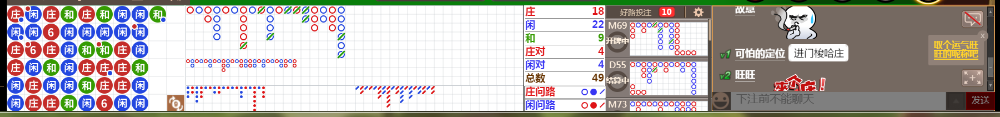 N09 0808.png