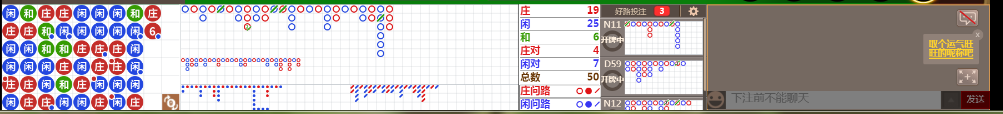 N10 0719.png