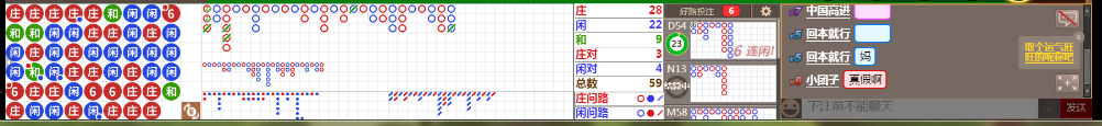 N10 0800.png