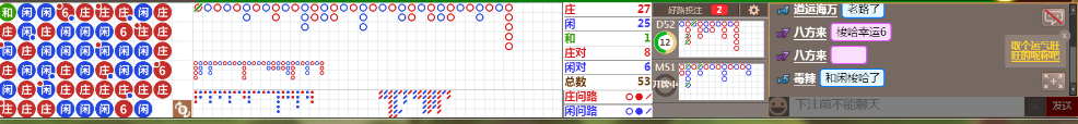 N11 0808.png