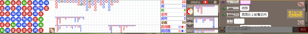 N12 0717.png