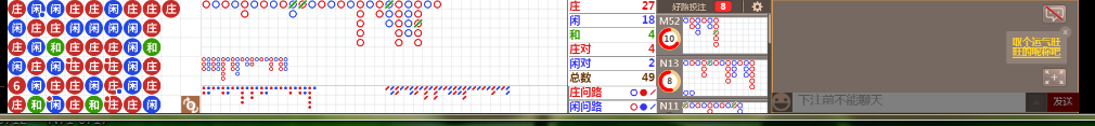 N16 0720.png