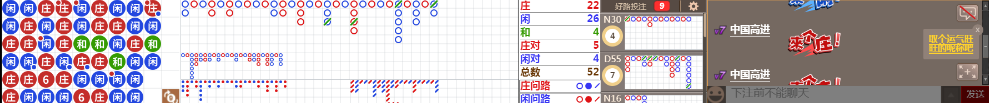 N17 0737.png