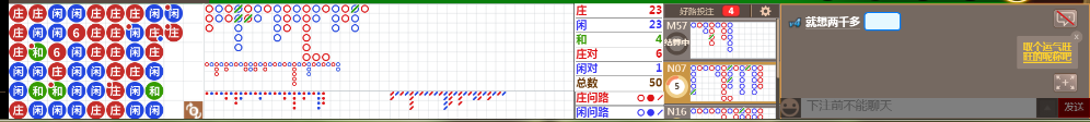N19 0718.png