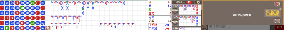 N30 0737.png