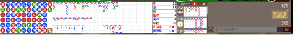 N30 0810.png