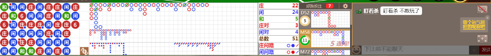 N31 0713.png