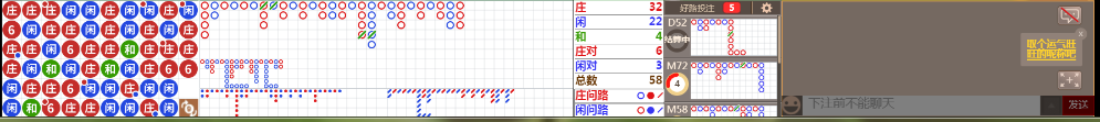 N32 0712.png