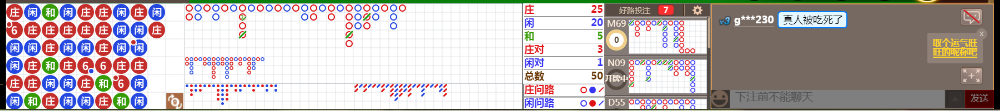 N72 0807.png