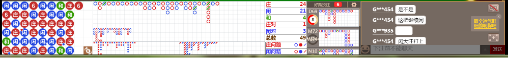 N73 0717.png