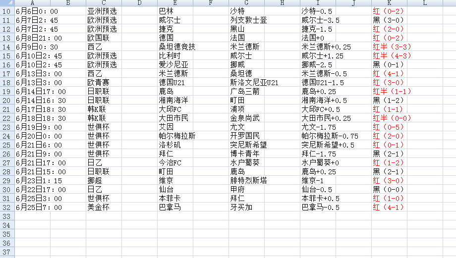QQ20250625-105941.jpg QQ20250625-105941.jpg