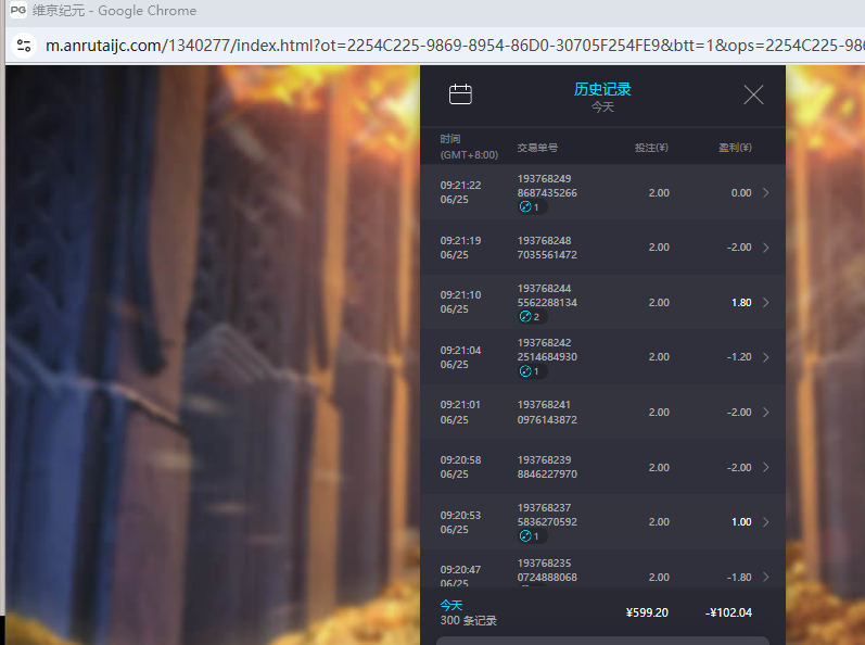 QQ_1750817277326.png