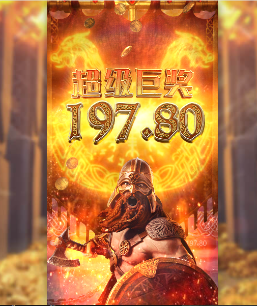 QQ_1750814349995.png