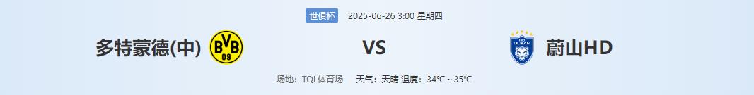 360截图20250625140900953.jpg 360截图20250625140900953.jpg