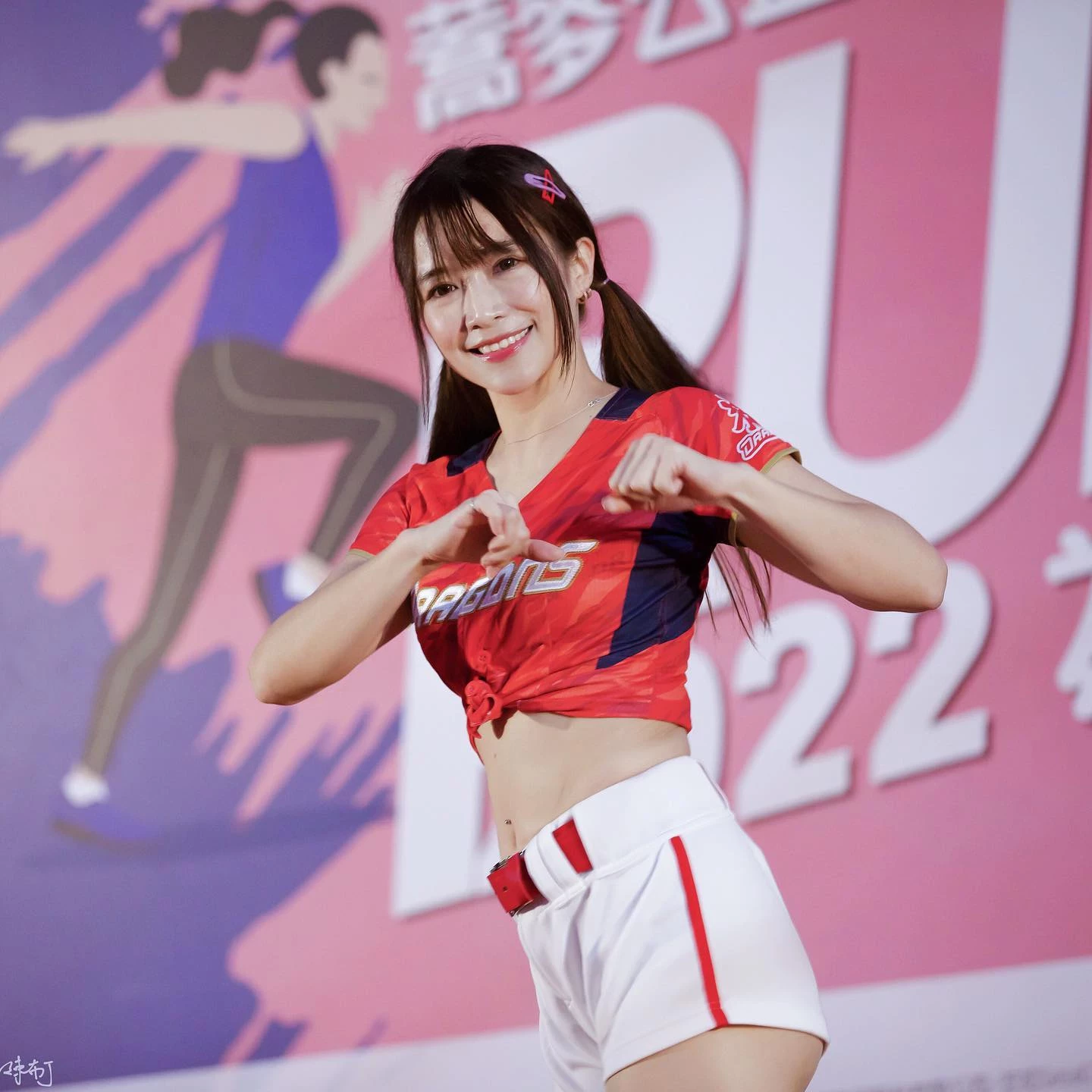 23586815.webp