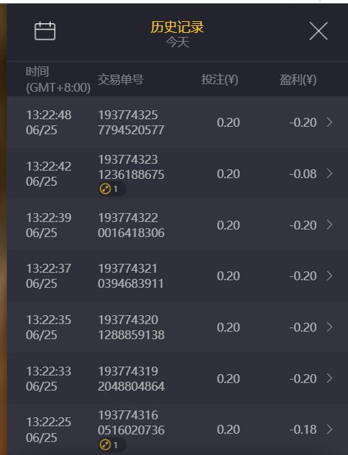 QQ截图20250625132750.jpg