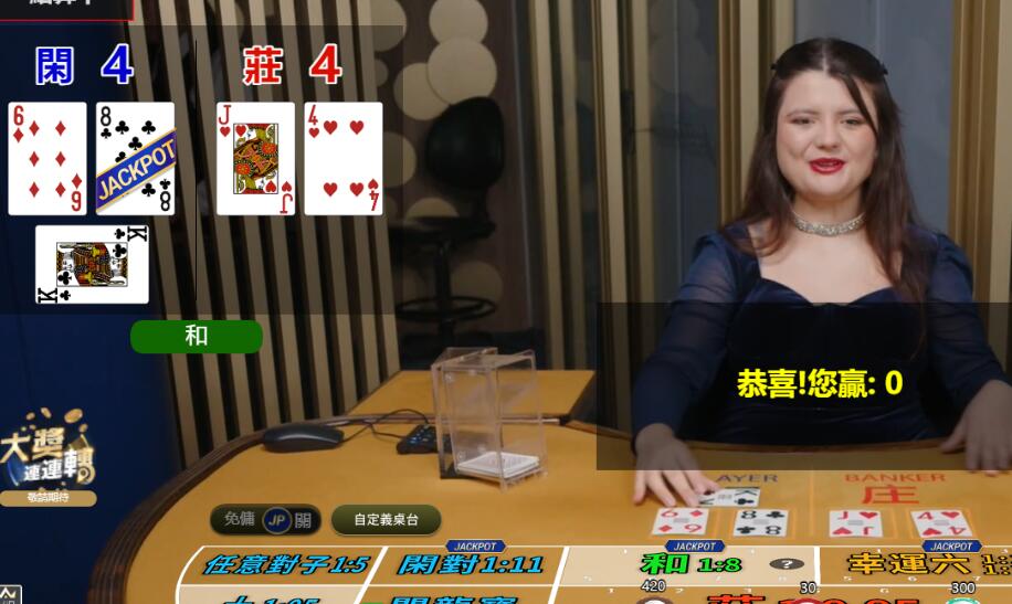 QQ截图20250625133133.jpg