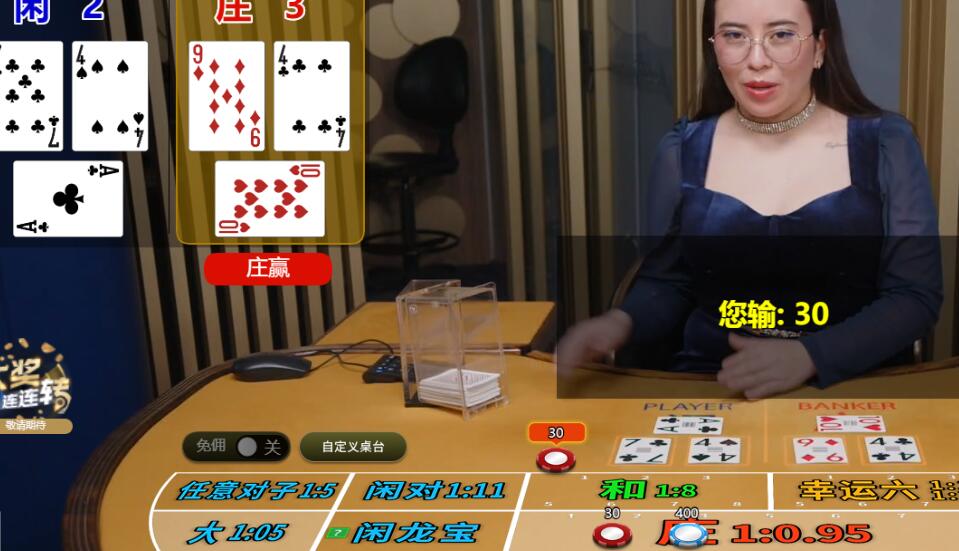 QQ截图20250625133933.jpg