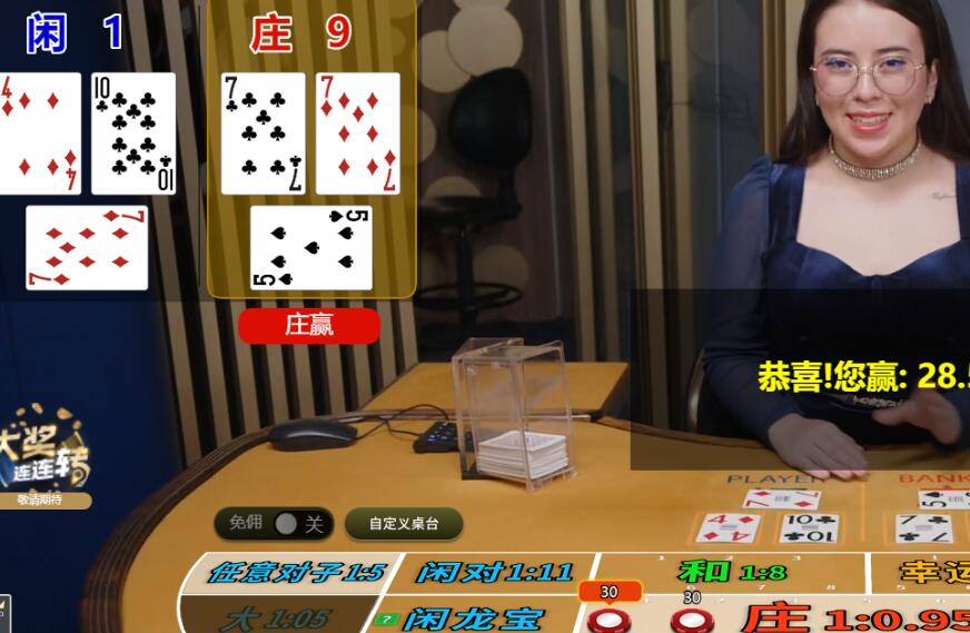 QQ截图20250625134332.jpg