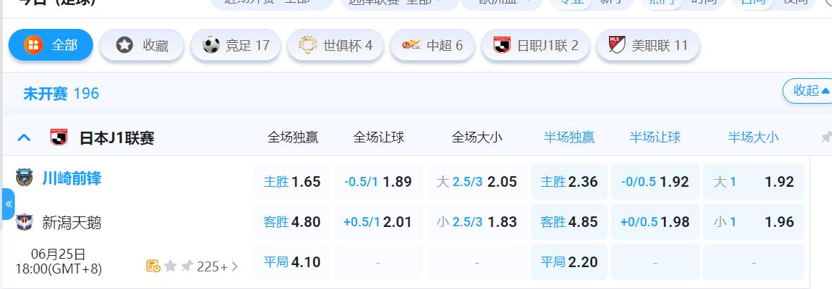 QQ截图20250625155726.jpg QQ截图20250625155726.jpg