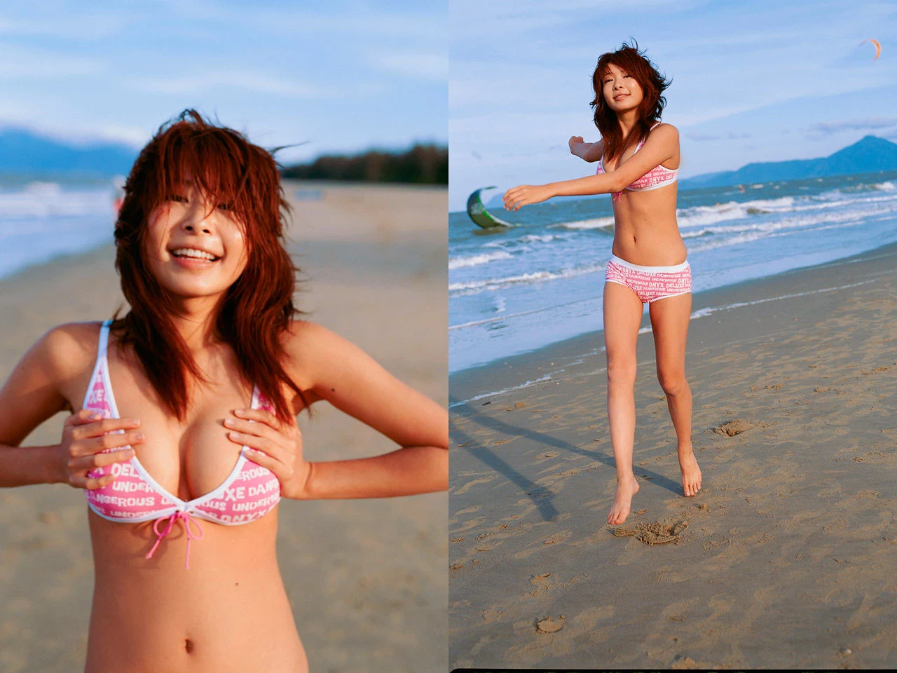 30631543.webp