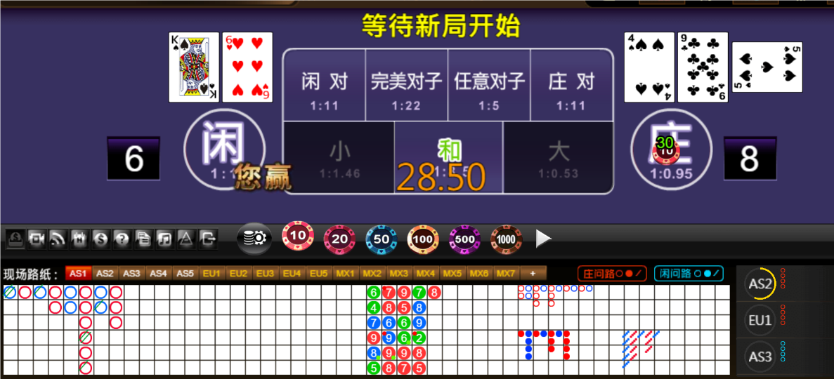 QQ20250625-182805.png