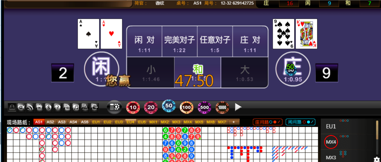 QQ20250625-183234.png