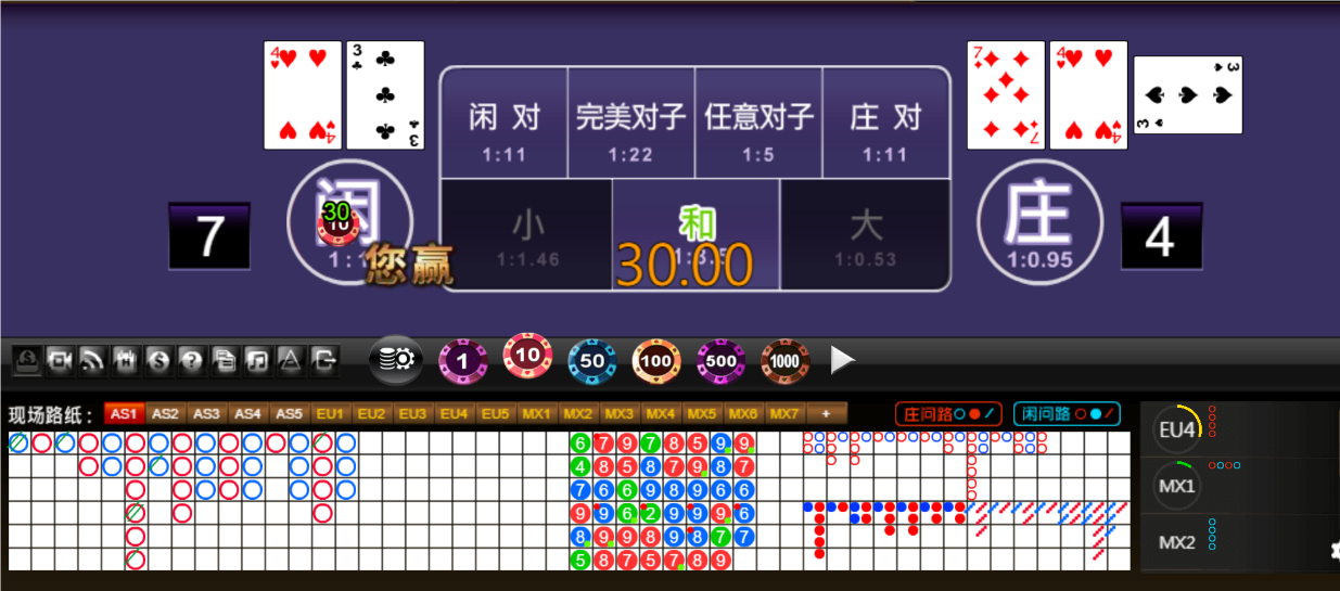 QQ20250625-184103.png