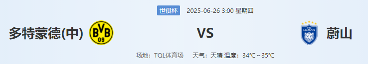 QQ图片20250625202138.png QQ图片20250625202138.png