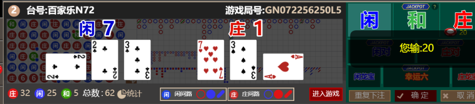 63135f88-43a5-4791-b2d5-22ddf7d5a006.png