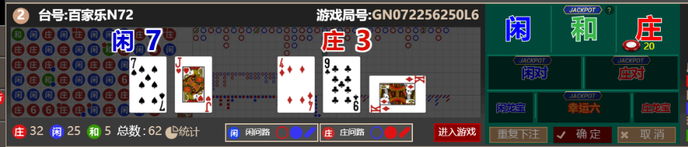 91c7e069-ddcc-4f12-a954-e2ee870ba38d.png