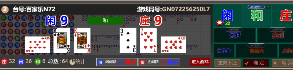 beeee620-a3ce-41de-a606-a4ecc898a00a.png