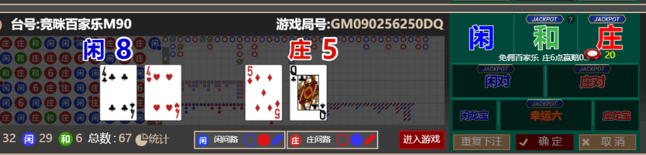 e9faf040-6593-4f43-b66f-f4a3f2f6c94e.png