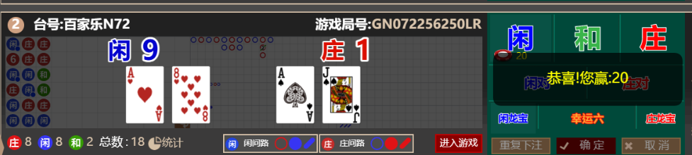 6118b860-e168-41ac-8850-9c36abecad94.png