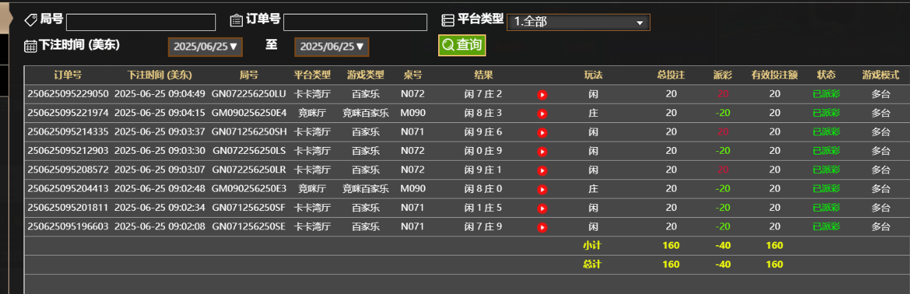 f4f0fd17-edc7-422b-9ee1-63b6913431e5.png