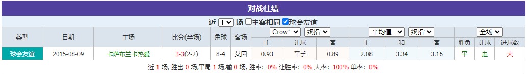 360截图20250626063926243.jpg 360截图20250626063926243.jpg